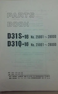 KOMATSU Loader D31S, D31Q-16 PARTS MANUAL - Imagen 1 de 4