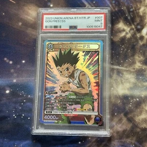 PSA 9 Gon Freecs, Union Arena Single, japonés Low Pop como nuevo - Imagen 1 de 3