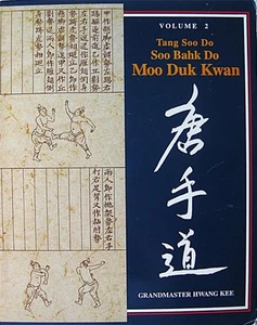 RARE TANG SOO DO SOO BAHK DO MOO DUK KWAN HWANG KEE KARATE KUNG FU MARTIAL ARTS - Imagen 1 de 1