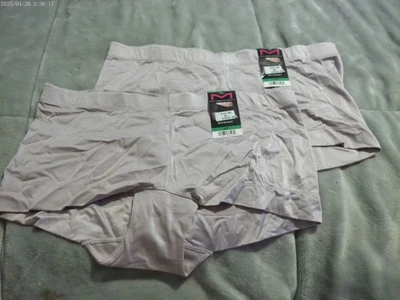 2双灰褐色 Maidenform 40774 男孩短裤内裤 * 新 * L 7 — 第 1/2 张图片
