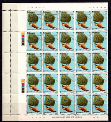 Botswana Masked Weaver Bird Sheet. Controls. 1982. MNH. #552 - image 1 of 2