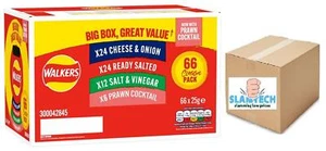 Walkers Crisps Variety Box Mix Classico Sale Aceto di Cipolla Aceto 66x25g confezione - Foto 1 di 2
