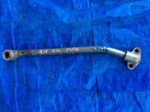 Toyota Landcruiser 2H engine sump pipe HJ60 HJ75                        - Foto 1 di 2