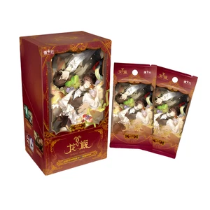 Card Fun DRAGON RAJA Collezione Anime Cards Mingfei Lu NON SIGILLATO Cards Box - Foto 1 di 19