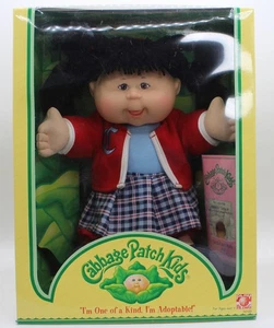 VINTAGE 2004 ASIAN? CABBAGE PATCH KIDS ALEXIS GRACE NRFB ALMOND EYES - Picture 1 of 3