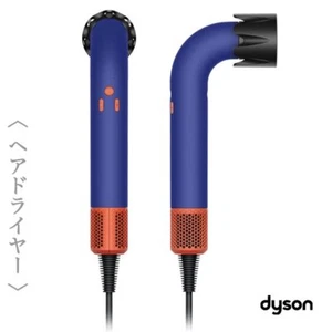 Dyson Supersonic r Binka Blue Limited  Topaz HD17 VBTO Supersonic r - Picture 1 of 12