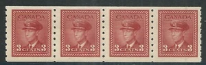CANADA SCOTT 265 MNH STRIP/4 - 1942 3c DK CARMINE GEORGE VI COIL ISSUE CV $13.60 - Picture 1 of 2