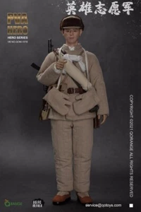 QORANGE QOTOYS 1:6 PVA Heros Soldier 12in Action Figure QOM-1018 CollectibleDoll - Picture 1 of 5