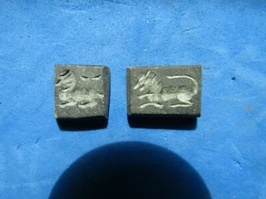 (2) Francobolli SCARCE in pietra non datata SIGILLO Vicino Oriente - Foto 1 di 5
