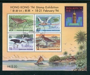 TOKELAU... 1993 aves Hong Kong sello exhibición mini hoja cancelada en Tokelau - Imagen 1 de 1