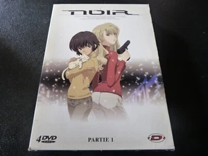 COFFRET 4 DVD "NOIR - PARTIE 1" dessin anime manga - Picture 1 of 2