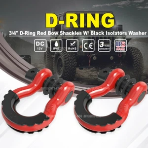 2PCS 3/4" Strength Shackle D-Ring Set For Tow Strap Winch Offroad SUV Jeep Truck - Picture 1 of 10