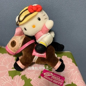 Juguete de peluche raro local Kitty Kochi Horse Hello Kitty JRA coleccionable Japón - Imagen 1 de 6