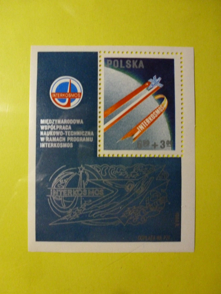 LOT 7305 BLOC FEUILLET"POLOGNE  ESPACE SATÉLITE AUX COLLEURS RUSSIE-POLOGNE"1980 - Photo 1/1
