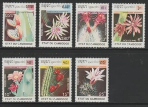 Cambodia 1990 Sc # 1057-63 Cacti MNH OG - Picture 1 of 1