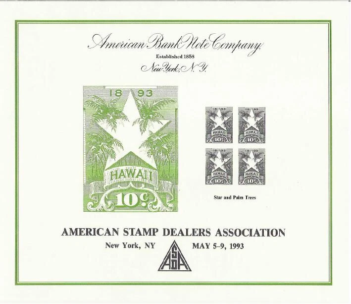 ABNC souvenir card SO 114 ASDA Spring 1993 Hawaii 1893 Star and Palm Trees stamp - Image 1 of 1