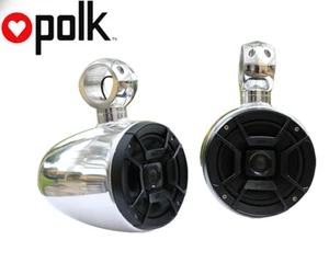 Angle Free Mountable Aluminum Polished Pods Polk DB652 300Watt Speaker defect - Picture 1 of 1