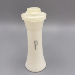 Vtg Tupperware Salt & Pepper Shaker Hourglass 4" *PEPPER ONLY* Flip Top - Picture 1 of 9