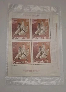 Canadá 1975 #B9 deportes de combate como nuevo de bloques de placas MNH  - Imagen 1 de 1