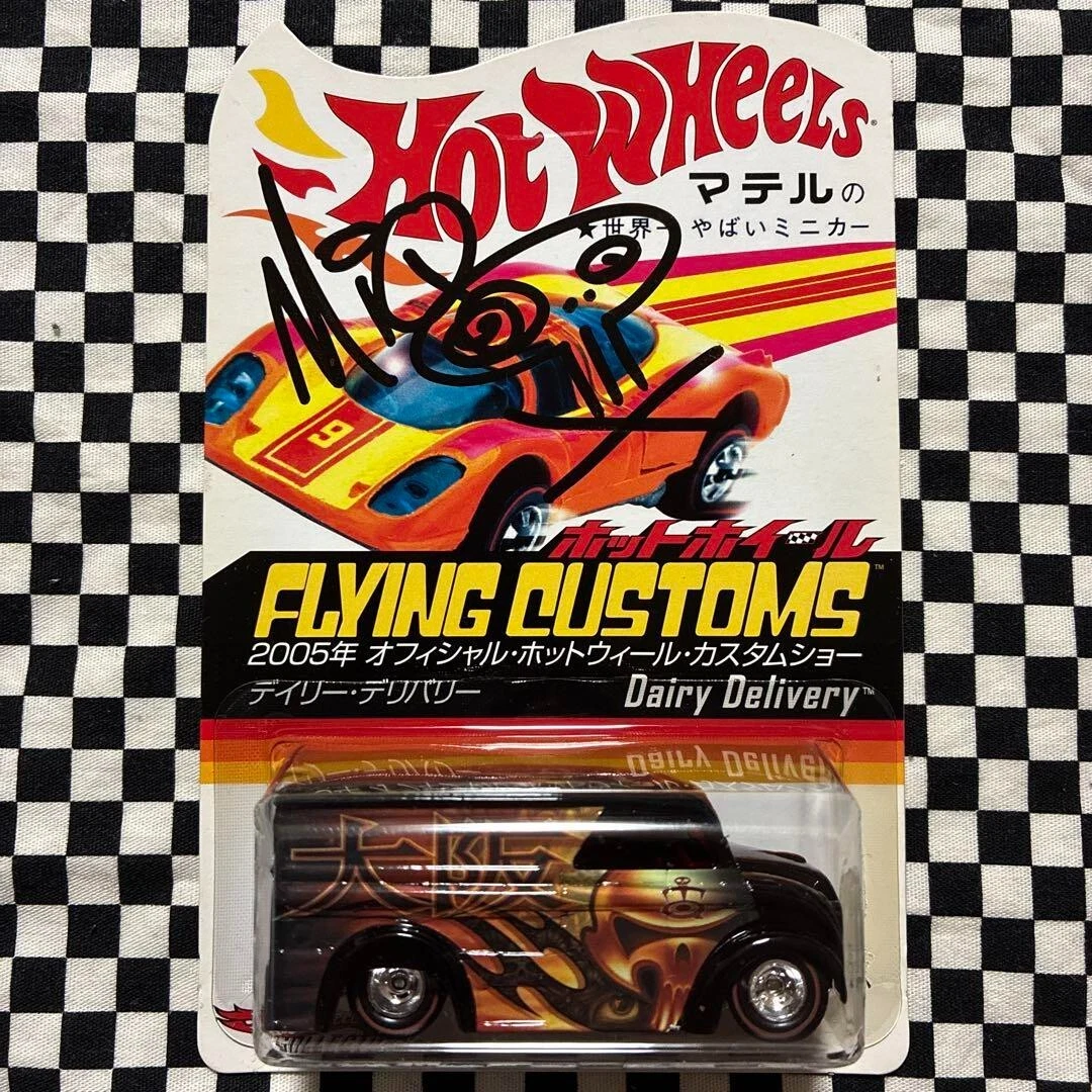 Hot Wheels Dairy Delivery Vintage Manufacture Diecast Cars, Trucks