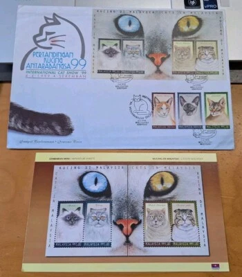 1999 International Cat Show Pertandingan Kucing Antarabangsa MS & 3v Stamp FDC - Image 1 of 4
