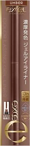 Noevir Excel Color Lasting Gel Liner CG03 Amber Eyeliner Waterproof - Picture 1 of 8