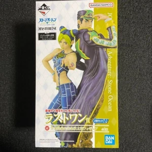 Jojo's Bizarre Adventure Stone Ocean Ichiban Kuji Last One Prize Bandai 2022 JP - Picture 1 of 8