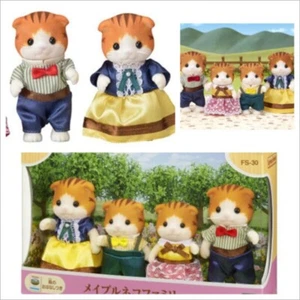 Maple Cat family Calico Critters Toys figure #EP14430 (Monkey3C) EPOCH - Picture 1 of 4