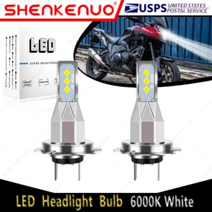 Bombilla LED 55W alta potencia 6000K blanca para Honda VFR1200F VFR1200X 2X H7 - Imagen 1 de 12