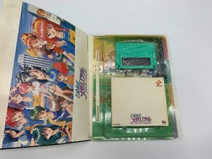 Tokimeki Memorial Forever With You Special Edition + Power Memory Sega Saturn - Picture 1 of 11