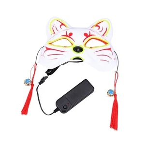 Máscara de gatito luminosa 1 pieza Máscara luminosa Máscara luminosa El Glow sin batería para bar KTV - Imagen 1 de 12