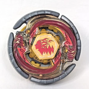 Earth Virgo GB145BS Beyblade + Stickers HASBRO Metal Fusion Rare Collectible - Bild 1 von 4