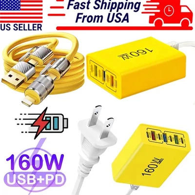 160W 7-Port USB C Fast Wall Charger Block Charging Station for Multiple Devices - Image 1 of 4