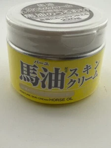 Moisture Skin Cream Moist Aid Horse Oil Skin Cream 220g General Body Care - Picture 1 of 4