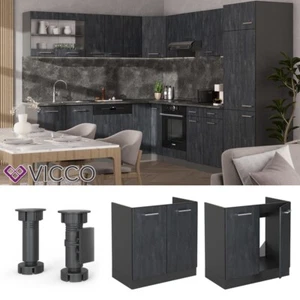 Spülenunterschrank R-Line Schwarz Beton Anthrazit 80 cm mit AP Eiche Vicco - Bild 1 von 6