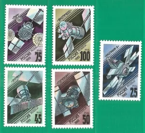 Russland 1993 postfrische Stempel MNH** - Weltraum - Bild 1 von 1