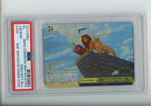 2023 Blanco Negro Disney 100 El Rey León Dds/S104-027HND Japonés Raro PSA 10 - Imagen 1 de 2