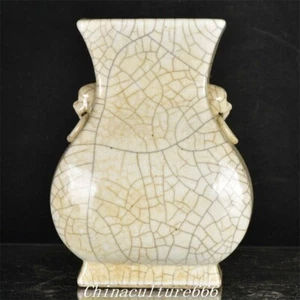 7.8'' Qianlong Year Ge Kiln Porcelain Double Lion Head Zun Flower Bottle Vase - Picture 1 of 7