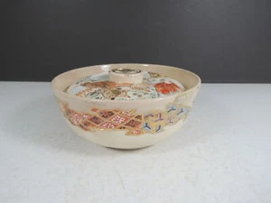 Antiguo tazón de té cubierto de chinoerie japonesa floral dorado con tapas chinas - Imagen 1 de 12