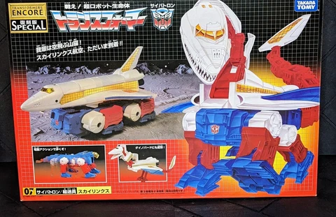 Transformers Takara Encore REISSUE 07 G1 Sky Lynx complete Cover