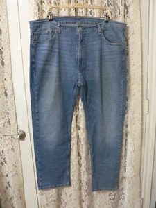 # LEVIS 505 HERREN GR 40 (43x30) JEANS - 12,5" RISE - STRAIGHT - DISTRESSED - Bild 1 von 14