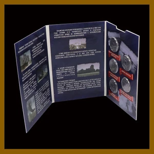 Russia 5 Rubles Coin (5 Pcs Set, Folder), 2015 WWII Battles in Crimeia Unc - Picture 1 of 5