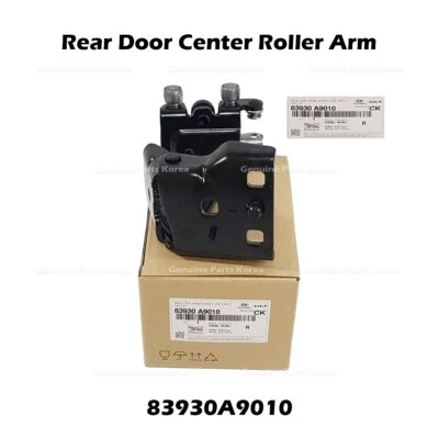 ⭐Genuine⭐ Rear Door Center Roller Arm LH 83930A9010 for Kia Sedona - Image 1 of 4