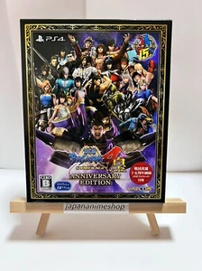 PS4 Sengoku BASARA Sumeragi: Anniversary Edition PlayStation 4 Japan Import - Picture 1 of 5