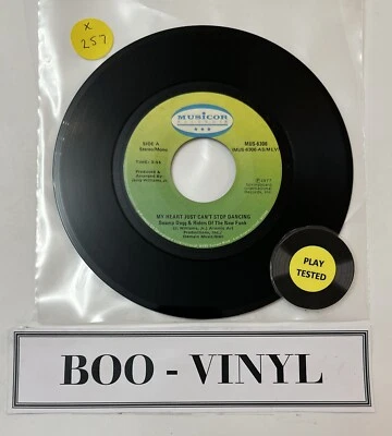 Swamp Dogg - My Heart Just Can't Stop Dancing -Funk Soul Disco 7” Record VG+ - Image 1 of 4