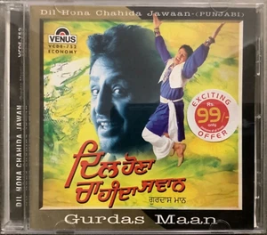 Dil Hona Chahida Jawan By Gurdas Maan - Punjabi CD - Imagen 1 de 2