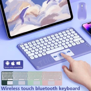 Touchpad Keyboard Mouse For Samsung Galaxy Tab A8 A9+ S10+ S9 FE/S9 S8 S6 Lite - Picture 1 of 53