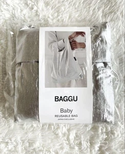 BAGGU STANDARD Metallic SILVER Reusable Shopping Bag Japan Limited Edition New - Picture 1 of 4