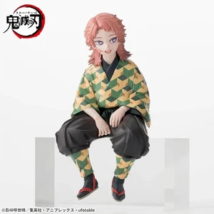 Demon Slayer Figurine Sabito Kind Chokonose SEGA Offiziell Manga Anime - Bild 1 von 3