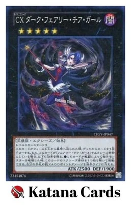 Yugioh Cards | CXyz Dark Fairy Cheer Girl Super Rare | LTGY-JP047 Japanese - Image 1 of 4